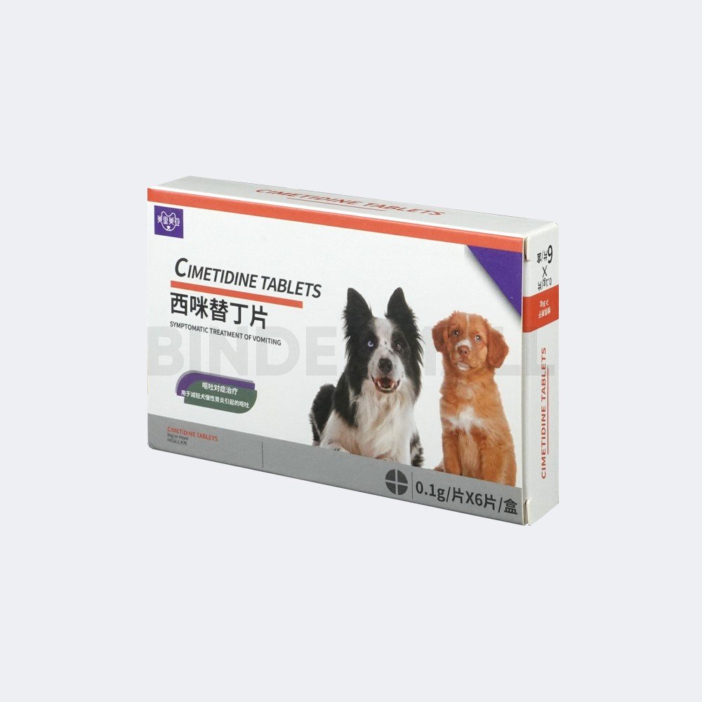 CIMEDICAL TABLET CIMEDICAL TABLET